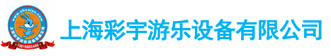 大連遠通金屬結構制造有限公司
